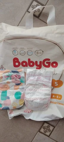 Продам подгузники разных брендов - Товары для детей в Краснодар