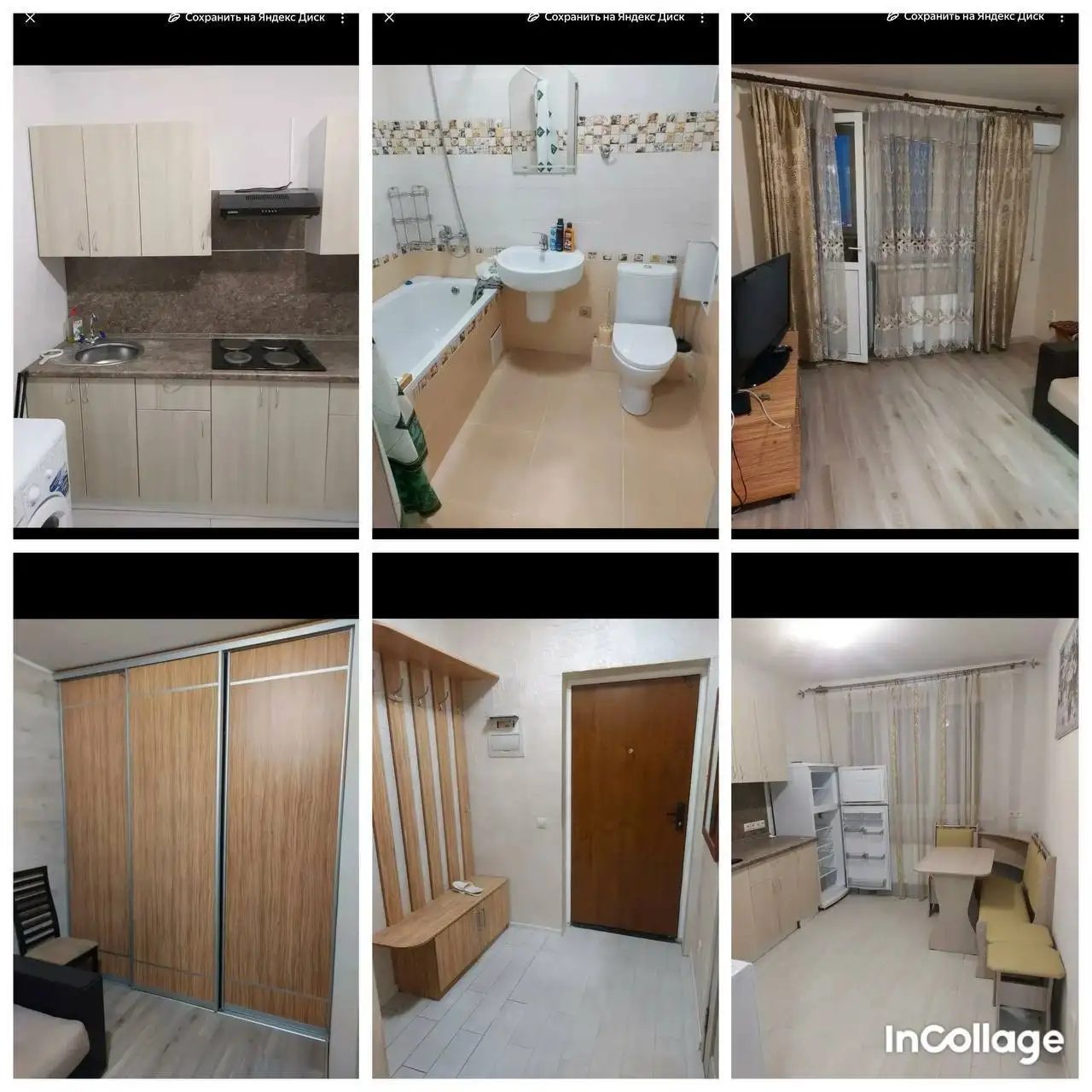 Срочная продажа квартиры в ЖК Калинина Парк - Квартиры (Недвижимость) в Краснодар