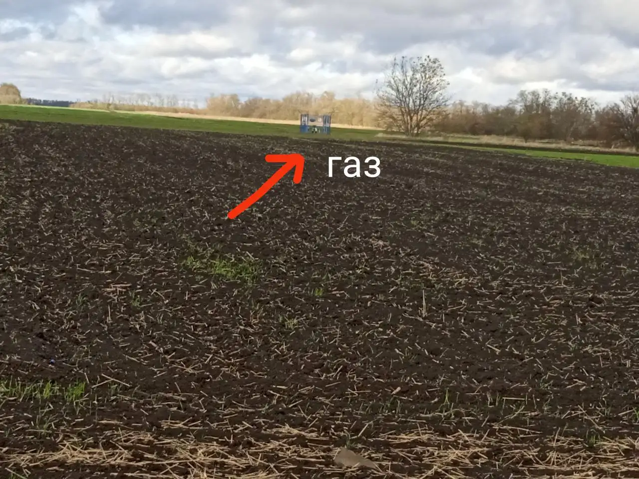 Участок промышленно-производственного назначения 2.5 га в Динском районе - Земельные участки (Недвижимость) в Динской район