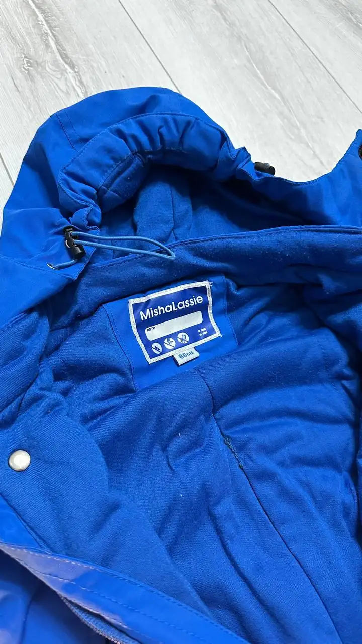 Объявление о продаже - Барахолка в Краснодар