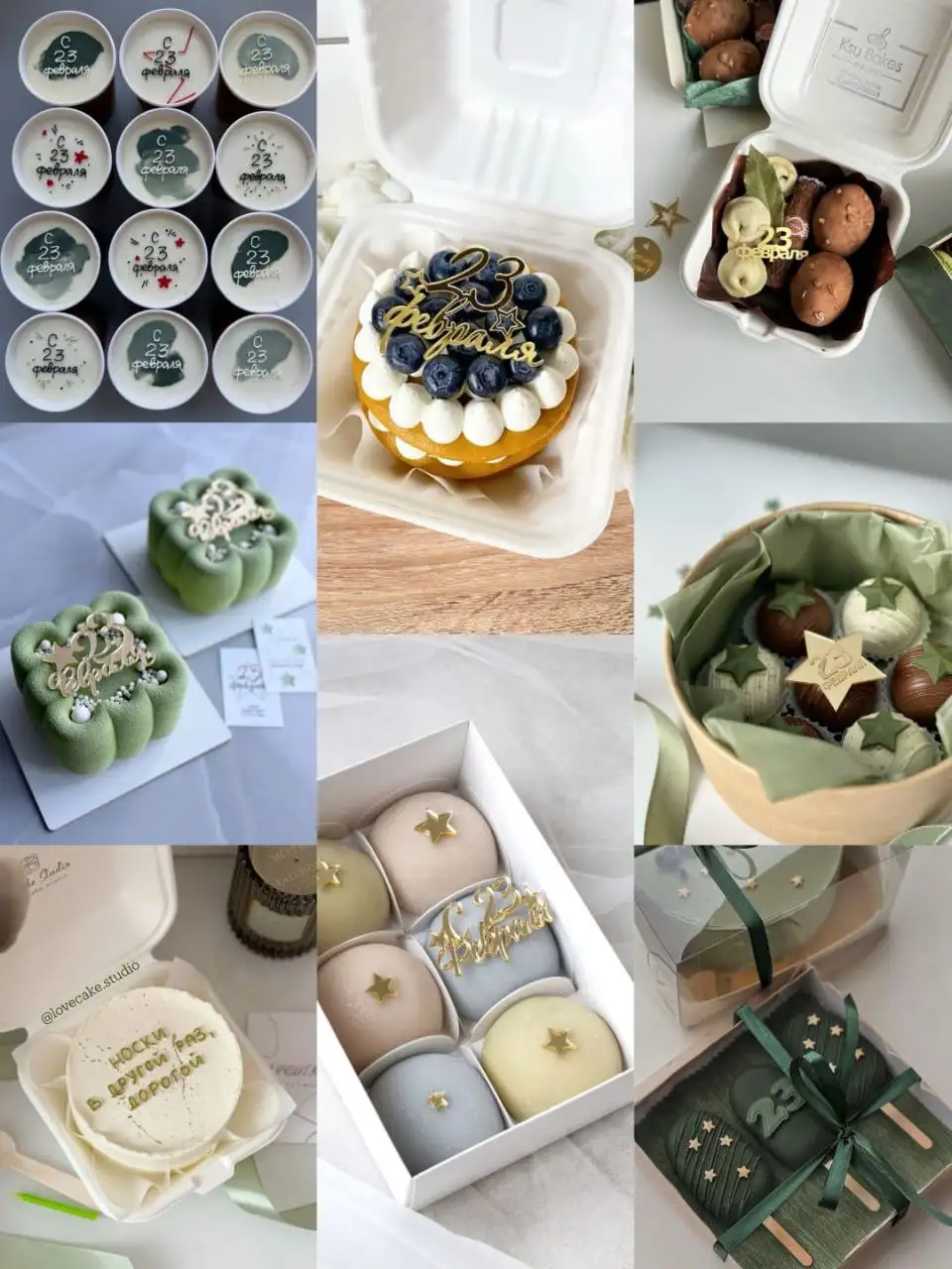 Сладкий подарок на 23 февраля - Подарки (Хобби и отдых) в Краснодар