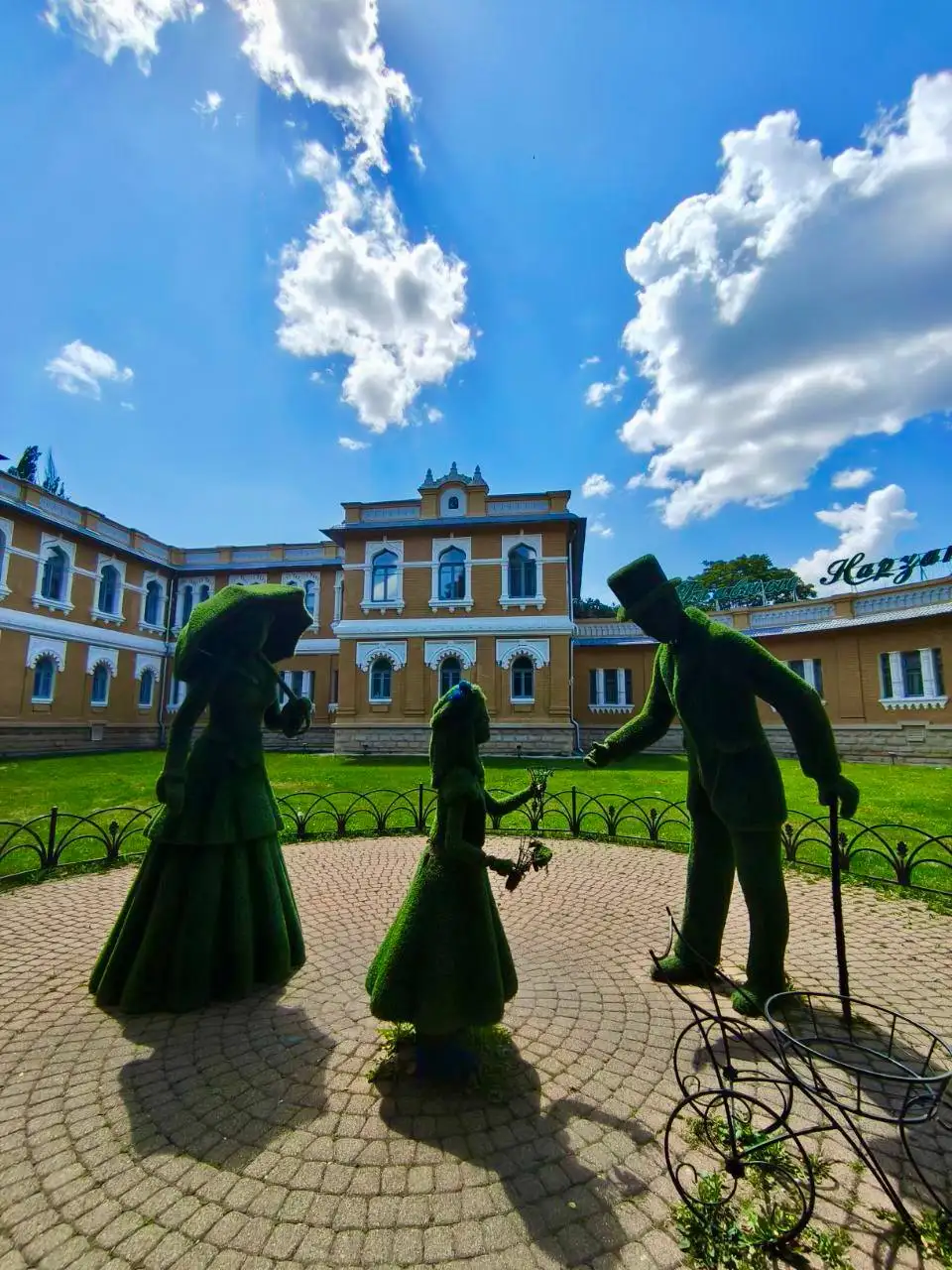 Масленица и День защитника Отечества в Кисловодске-Пятигорске - Туры (Хобби и отдых) в Краснодар