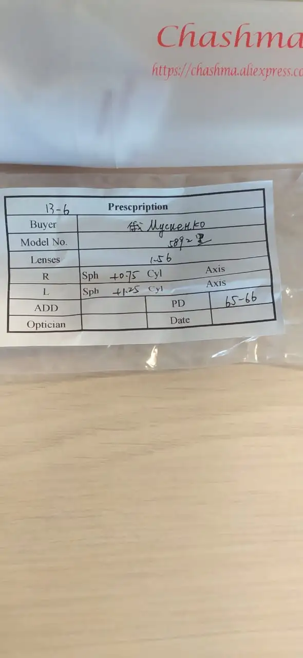 Мужские очки Chashma для чтения - Аксессуары (Одежда) в Краснодар