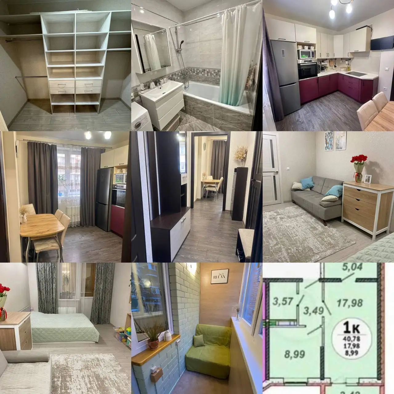 Продажа 1-комнатной квартиры в ЖК На Красных Партизан - Квартиры (Недвижимость) в Краснодар