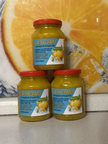 Бальзам от язвы желудка и гастрита - Массажеры в Краснодар