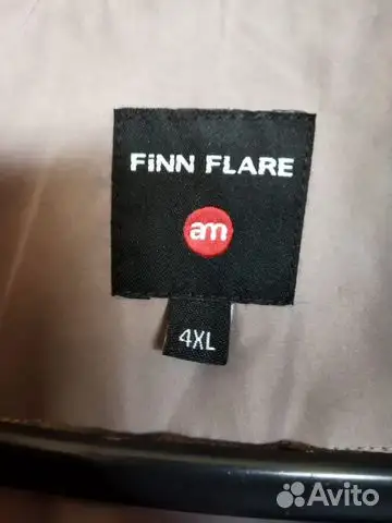 Женское легкое стеганное пальто с капюшоном - Верхняя одежда (Одежда) в Краснодар