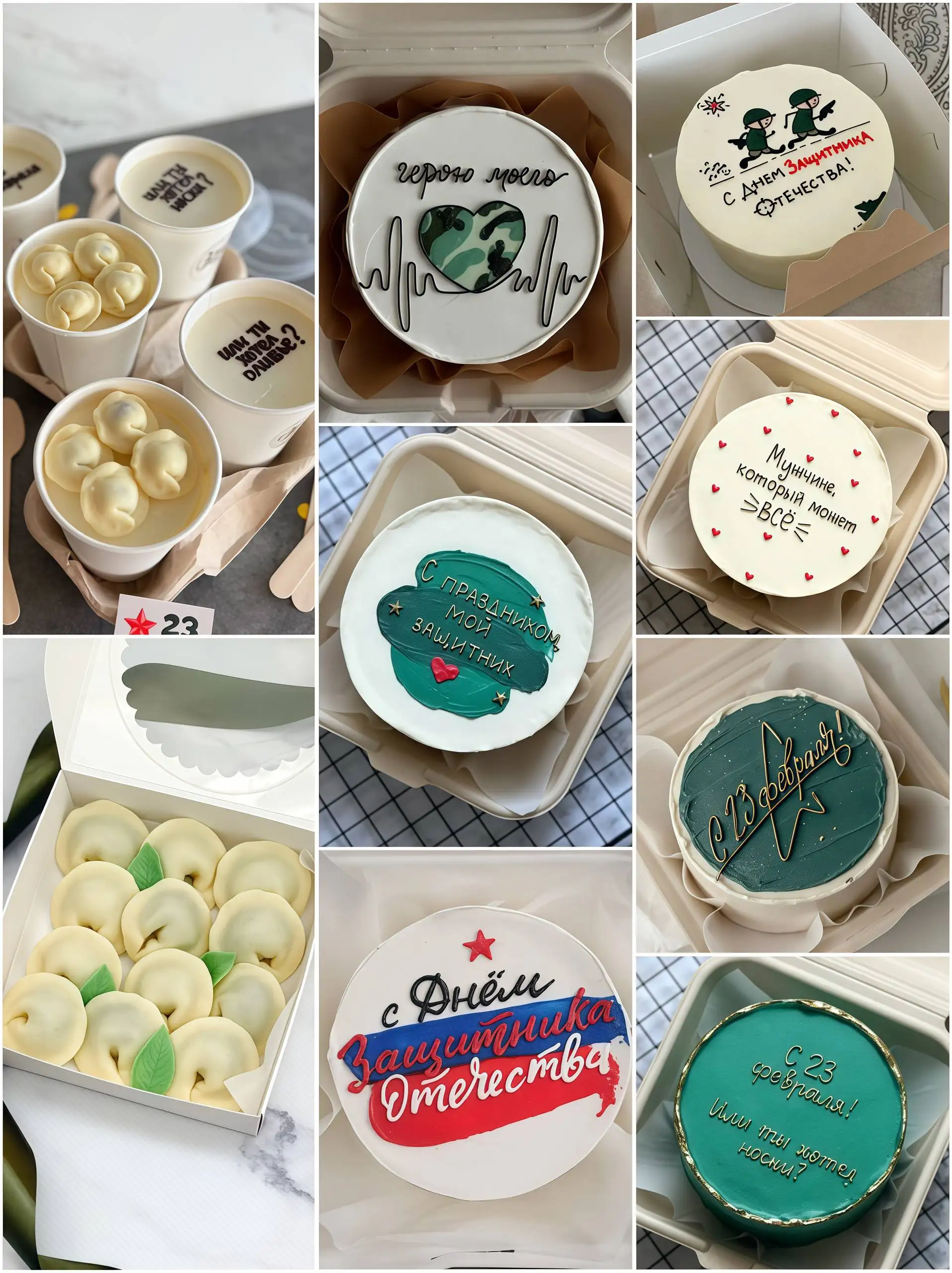 Бенто-торты и десерты к 23 февраля - Кулинария/Кондитерские изделия (Услуги) в Краснодар