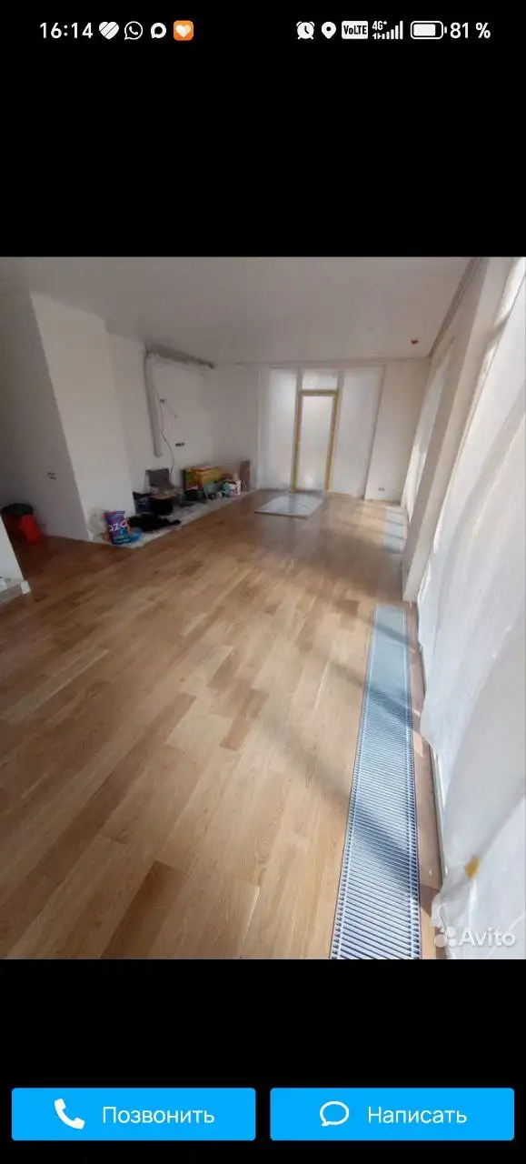 Профессиональный монтаж напольных покрытий - Ремонт и строительство (Услуги) в Краснодар