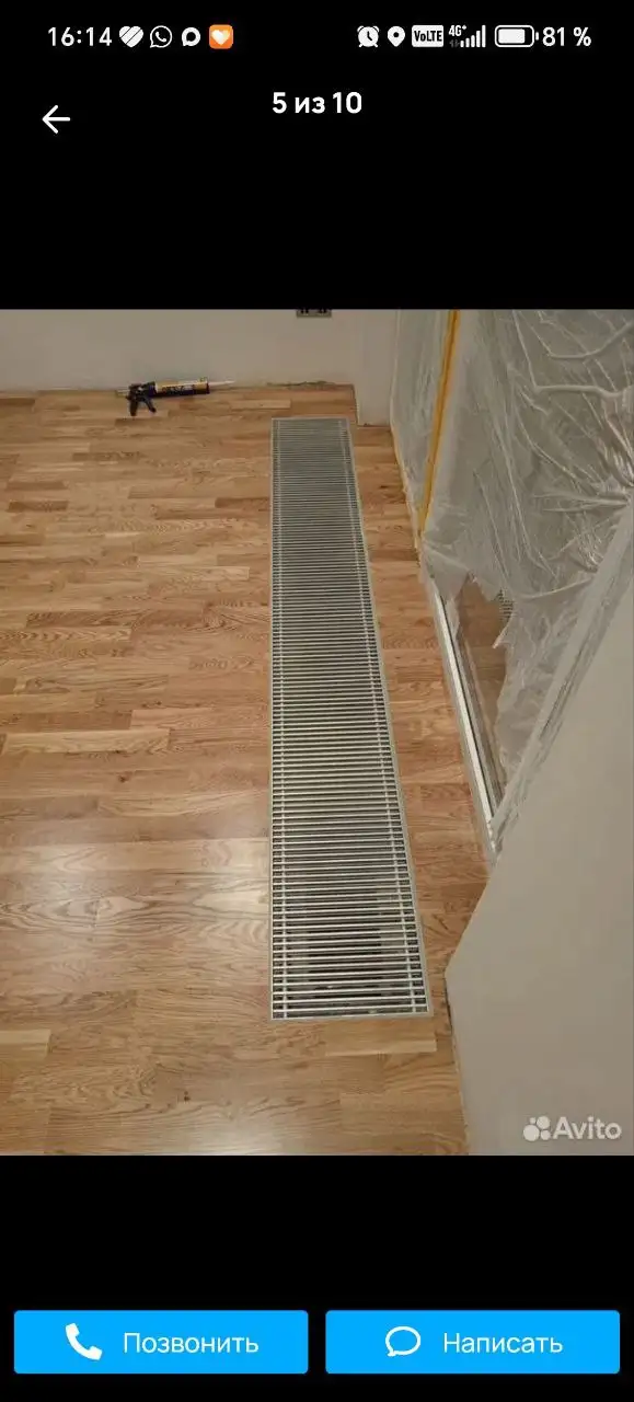 Профессиональный монтаж напольных покрытий - Ремонт и строительство (Услуги) в Краснодар