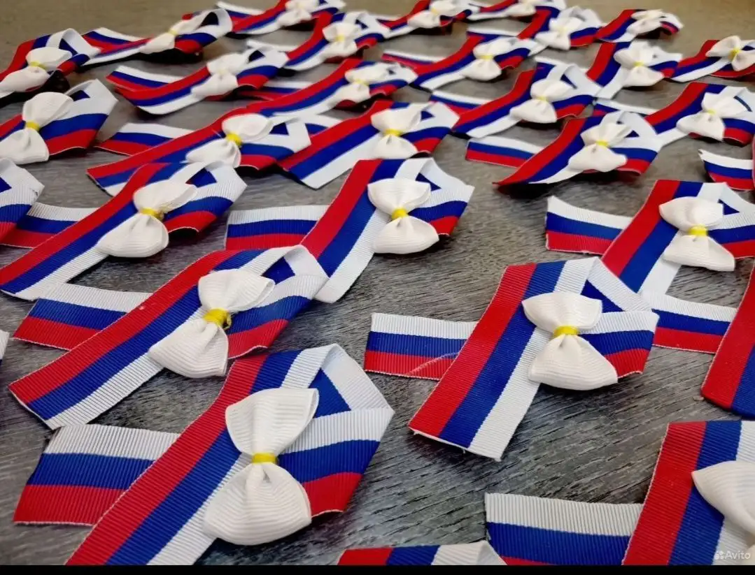 Ленты-брошь на 9 мая - Барахолка в Краснодар