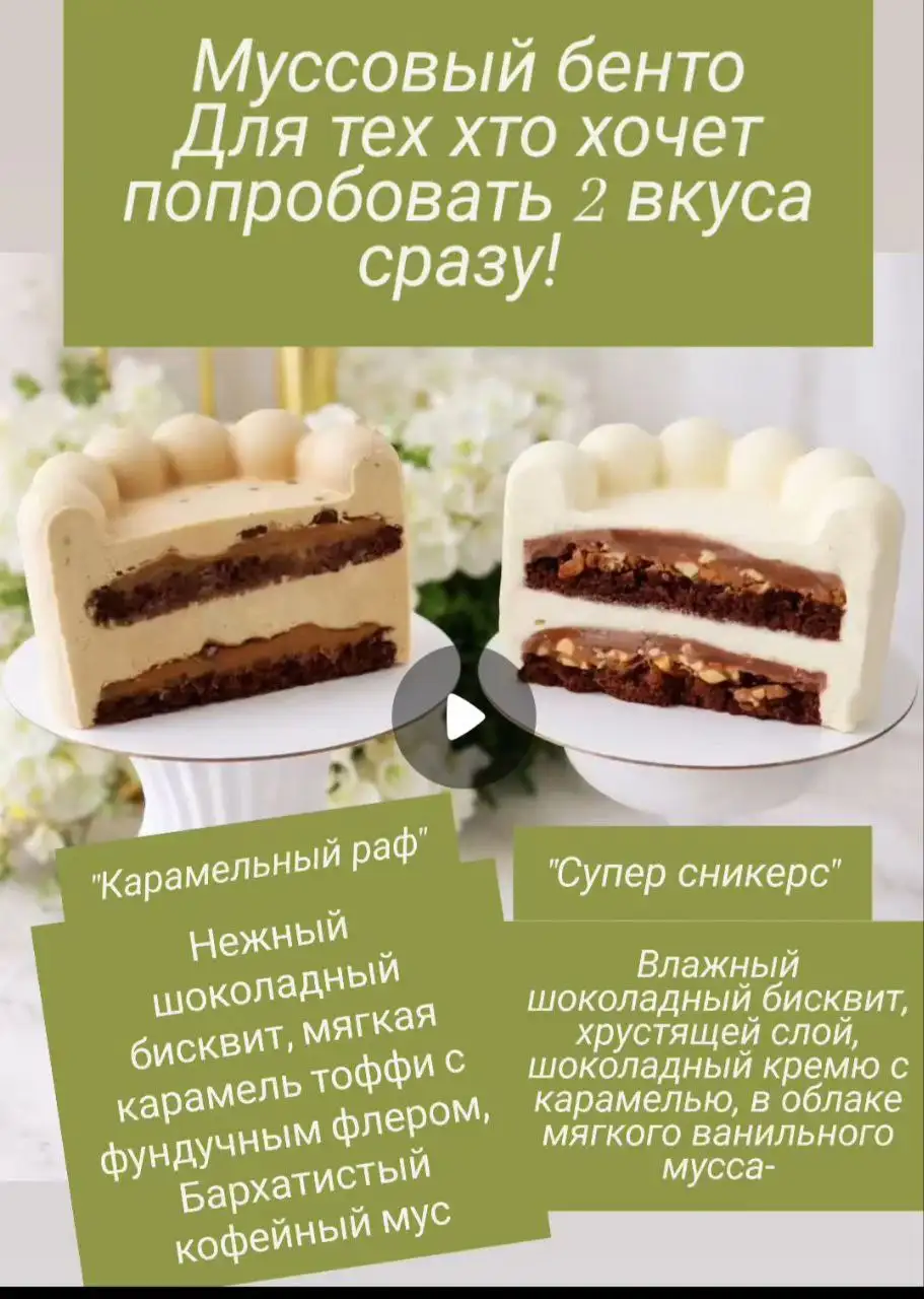 Продажа и целые - Барахолка в Краснодар