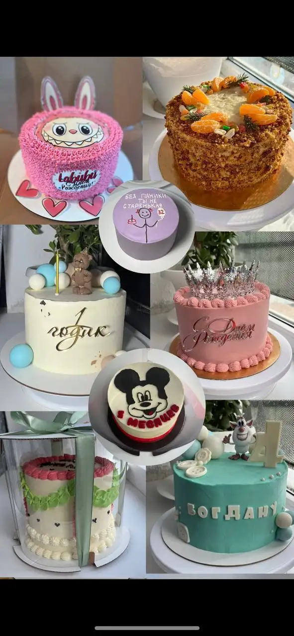 Торты по доступным ценам - Кулинария (Услуги) в Краснодар