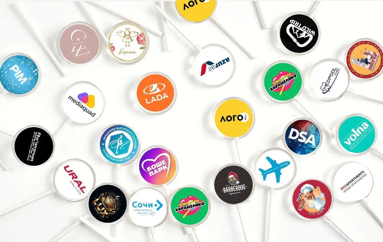 Леденцы и конфеты с логотипами для компаний и событий - Сувениры и подарки (Барахолка) в Краснодар