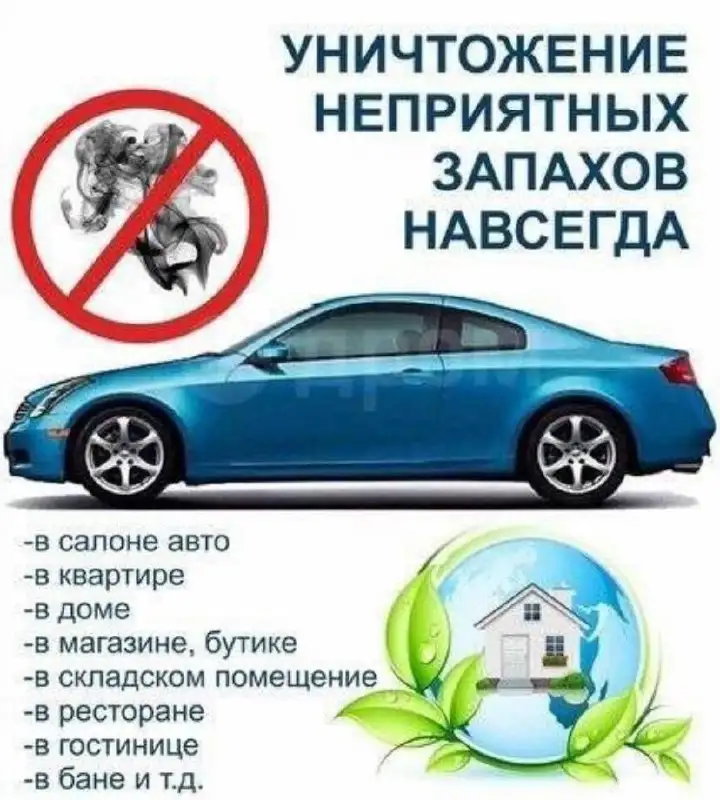 Продажа шин в Краснодаре - Шины и диски (Авто) в Краснодар