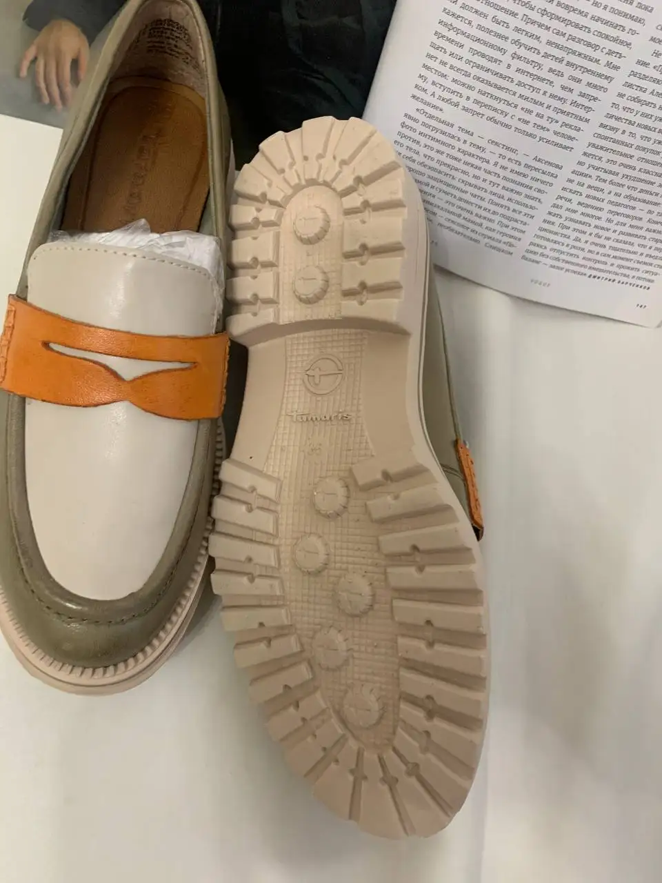 Продам новые лоферы Тамарис размер 36 - Обувь (Одежда) в Краснодар