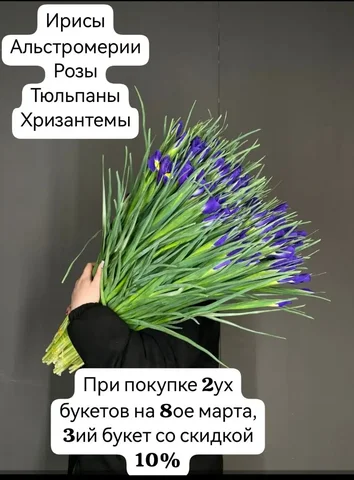 Продажа товаров оптом и в розницу в Краснодаре - Чай в Краснодар