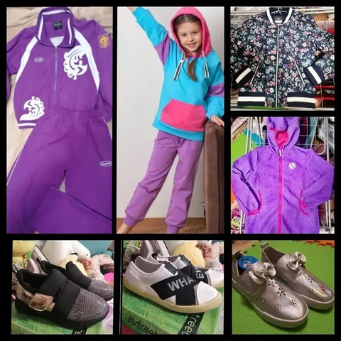 Продажа одежды и обуви в Краснодаре - Спортивная обувь в Краснодар