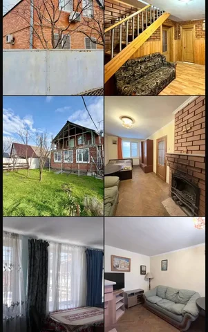 Продажа двухэтажного дома с участком в Краснодаре - Дома в Краснодар