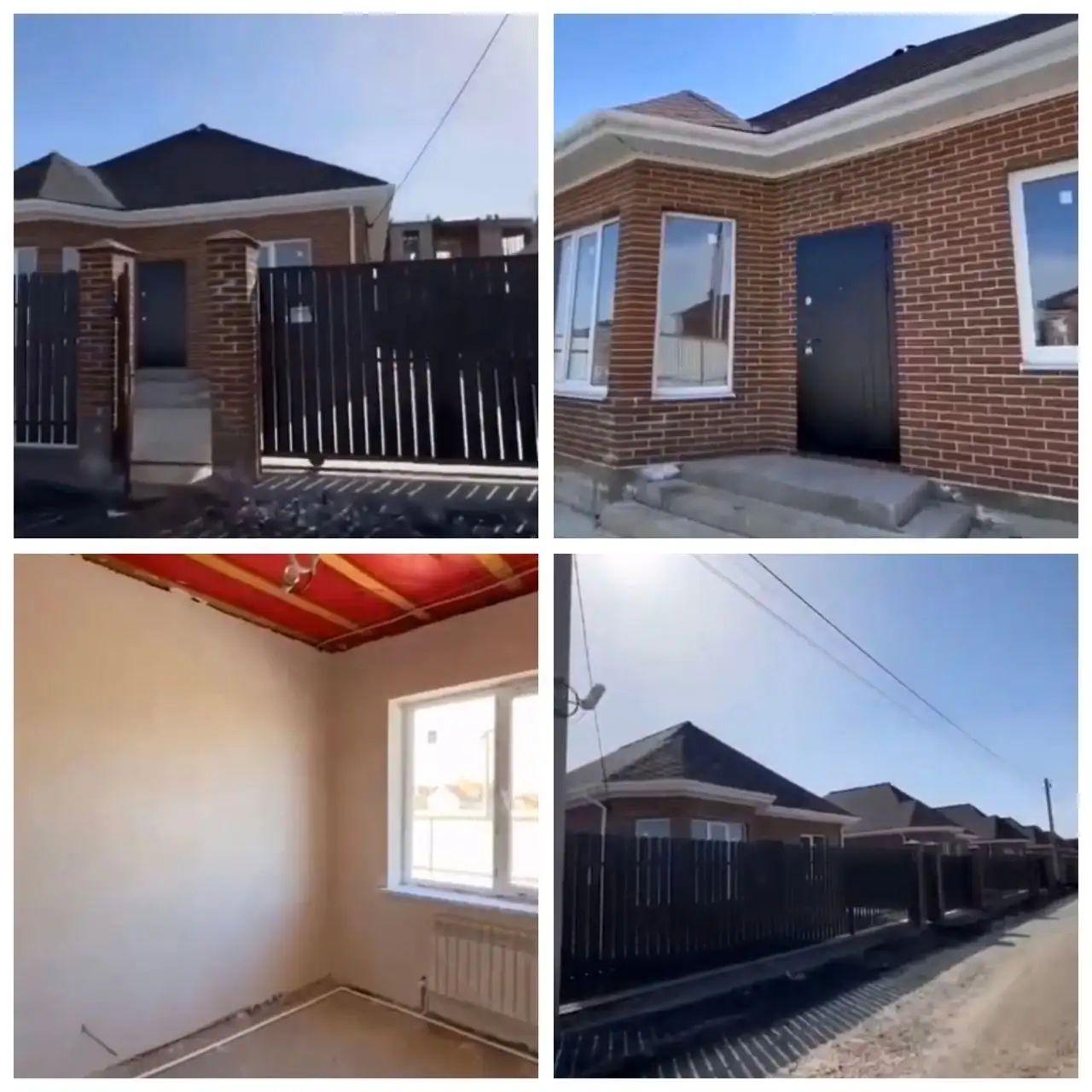 Готовый дом в Краснодаре с участком 3 сотки - Дома (Недвижимость) в Краснодар