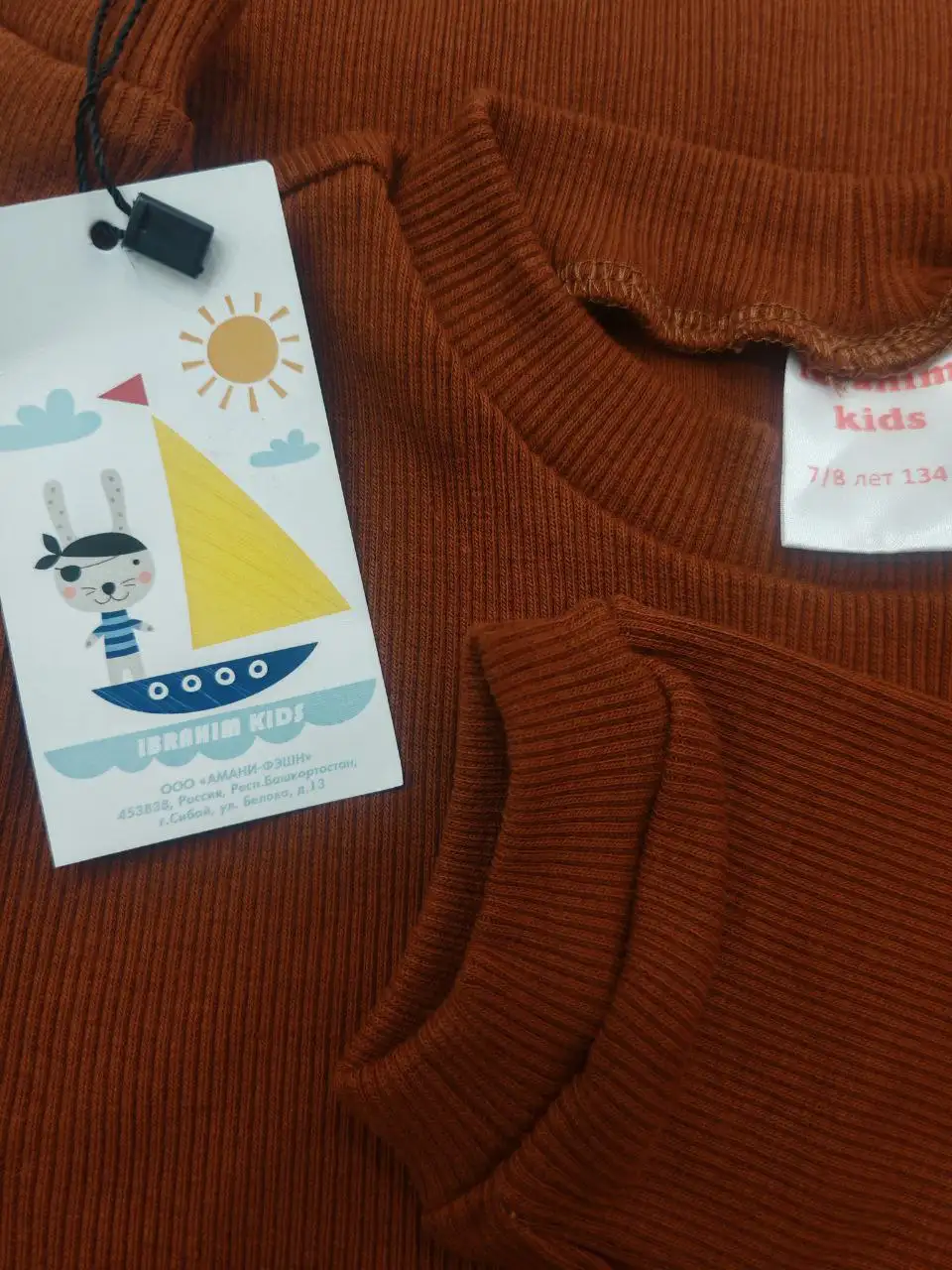 Платье для девочки плотное лапша новое с биркой - Одежда для детей (Товары для детей) в Краснодар