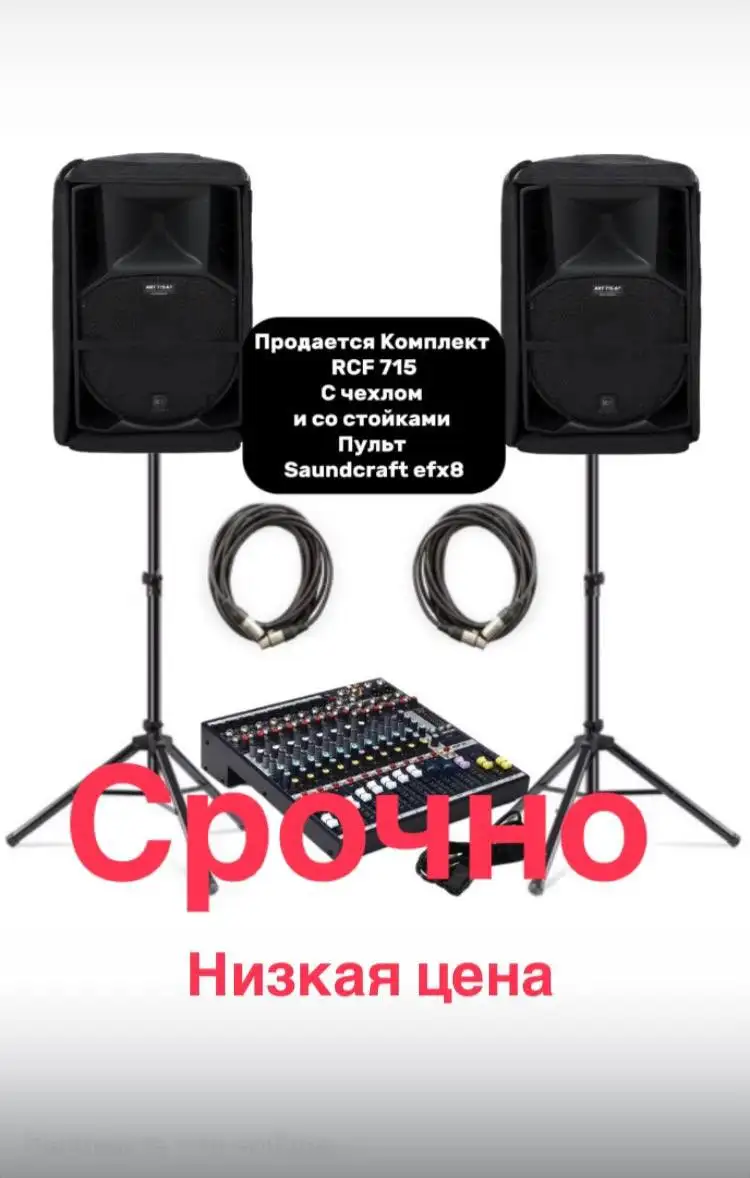 Продажа автомобиля в Краснодаре - Авто в Краснодар