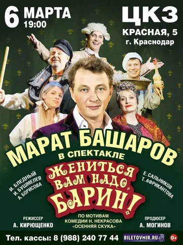 Продажа детской коляски в Краснодаре - Для новорожденных в Краснодар