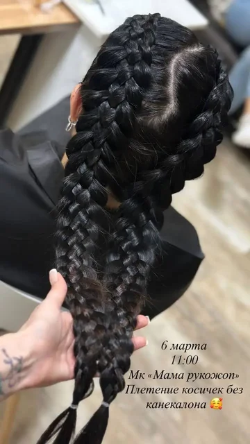 Мастер-классы к 8 Марта и годовщине студии - Обучение массажу в Краснодар