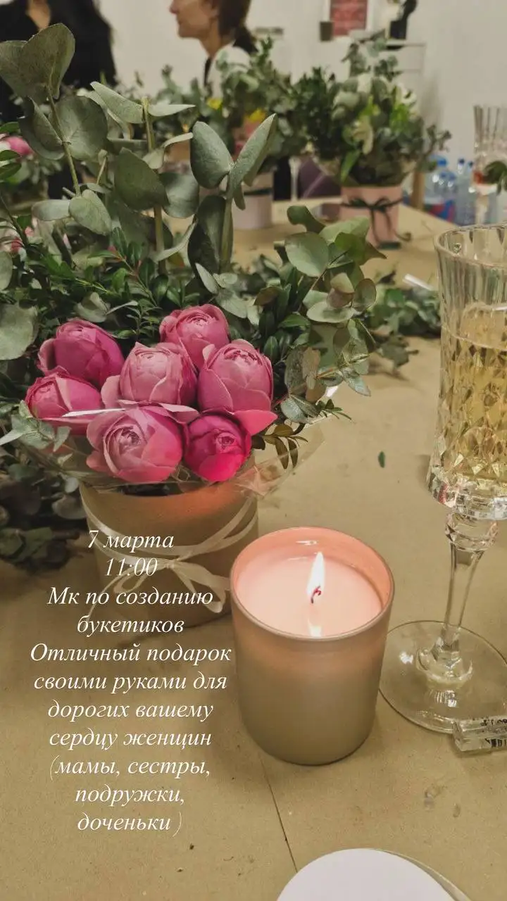 Мастер-классы к 8 Марта и годовщине студии - Мастер-классы (Услуги) в Краснодар