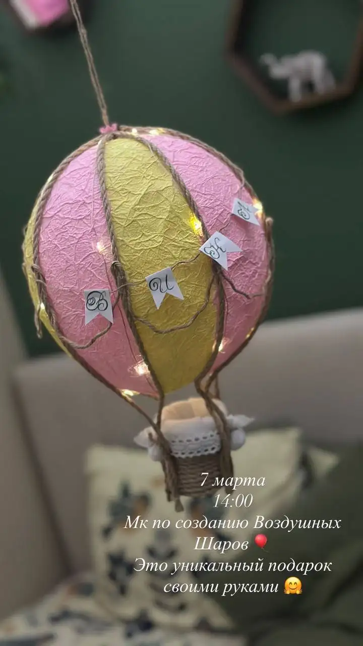 Мастер-классы к 8 Марта и годовщине студии - Мастер-классы (Услуги) в Краснодар