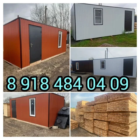 Продажа утепленных домиков размером 2,4 на 6 м - Уголь в Краснодар
