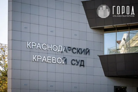 Статистика коррупционных преступлений на Кубани - частное объявление в Краснодар