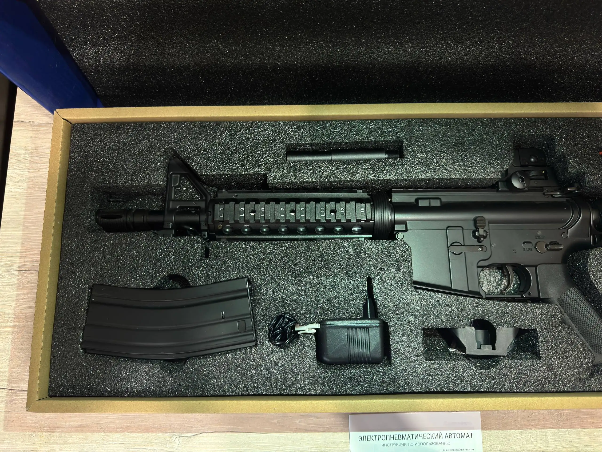 Страйкбольный привод Cyma M4 CQBR (CM 002) - Страйкбол (Хобби и отдых) в Краснодар