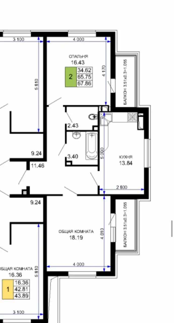 Квартира евро-3 с видом на Красную Площадь, 66 м² + балкон - Квартиры (Недвижимость) в Краснодар