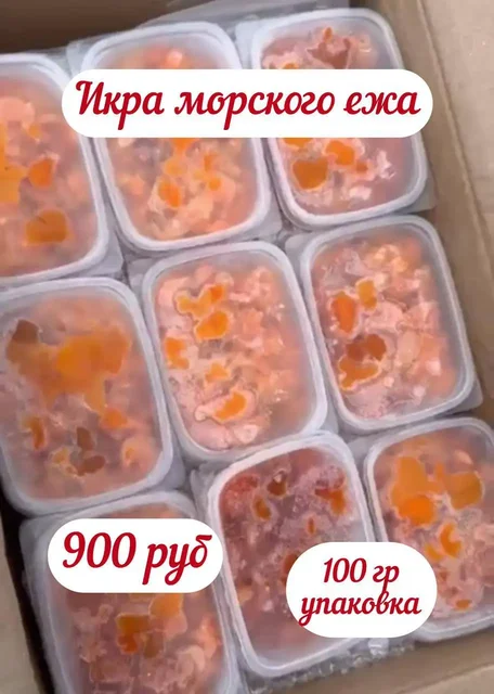 Продам б/у товар в Краснодаре - Барахолка в Краснодар