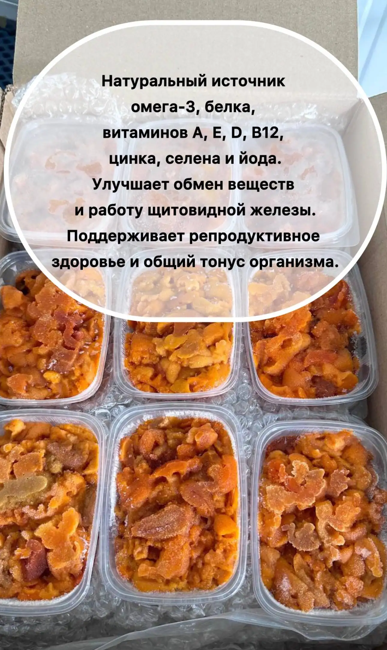 Продам б/у товар в Краснодаре - Барахолка в Краснодар
