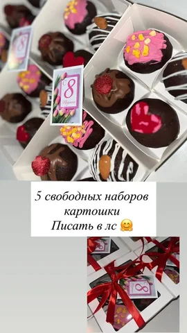 Объявление о продаже в поселке Агроном - Барахолка в Краснодар