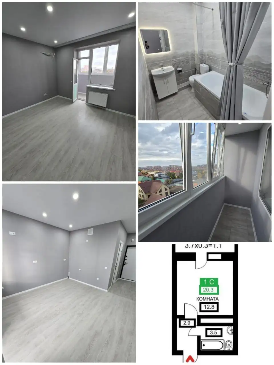 Студия в ЖК Свобода в Краснодаре - Квартиры (Недвижимость) в Краснодар