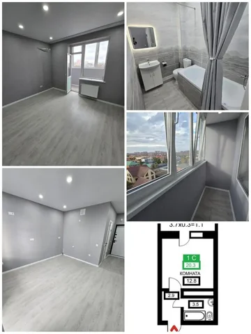 Студия в ЖК Свобода в Краснодаре - Дома, коттеджи в Краснодар