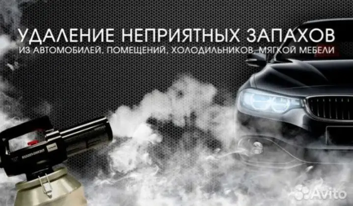 Объявление в Краснодаре - Барахолка в Краснодар