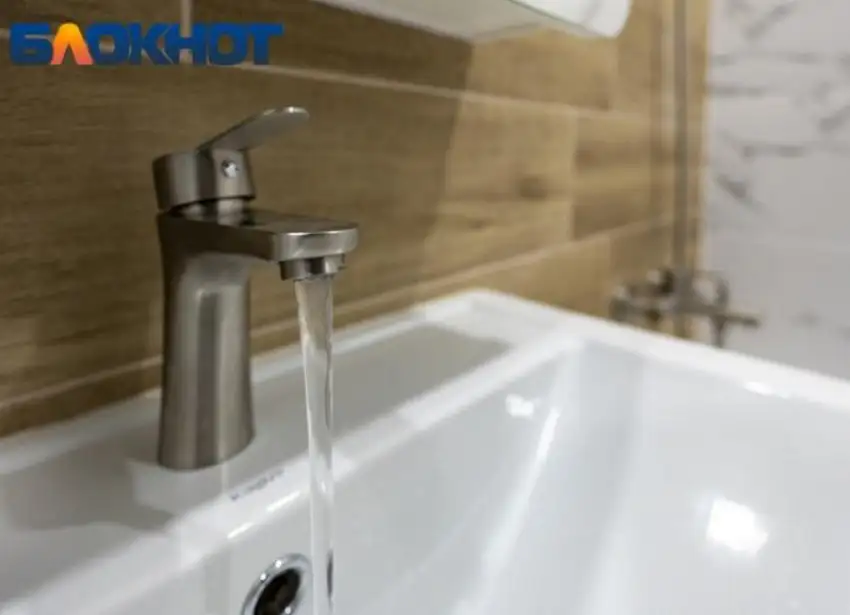 Отключение водоснабжения в Краснодаре - Коммунальные услуги (Услуги) в Краснодар