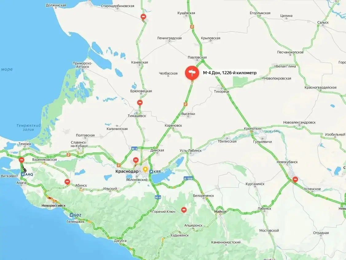 Новая камера фиксации нарушений на трассе М-4 'Дон' - Барахолка в Краснодар