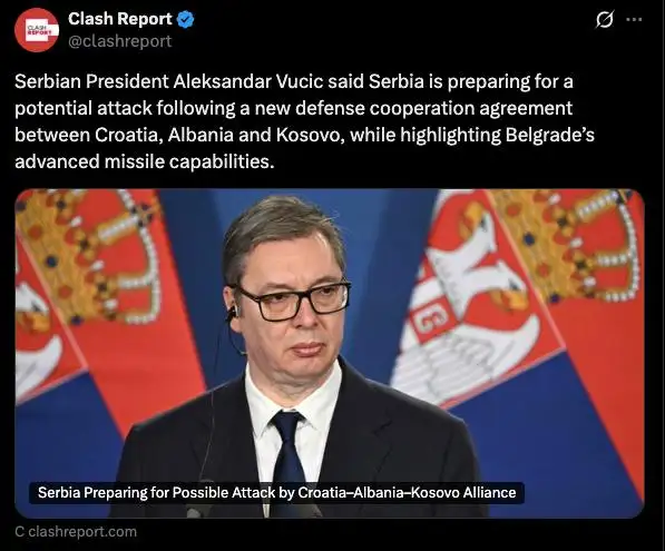 Сообщение о политической ситуации в Сербии - Барахолка в Краснодар