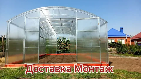 Теплицы из поликарбоната с доставкой и монтажом - частное объявление в Краснодар