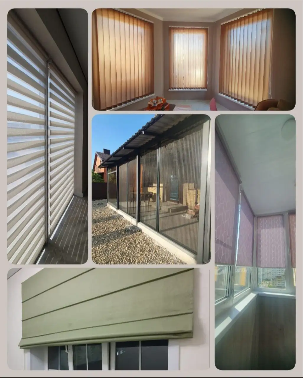 Производство жалюзи и москитных сеток в Краснодаре - Производство и монтаж жалюзи и москитных сеток (Услуги) в Краснодар