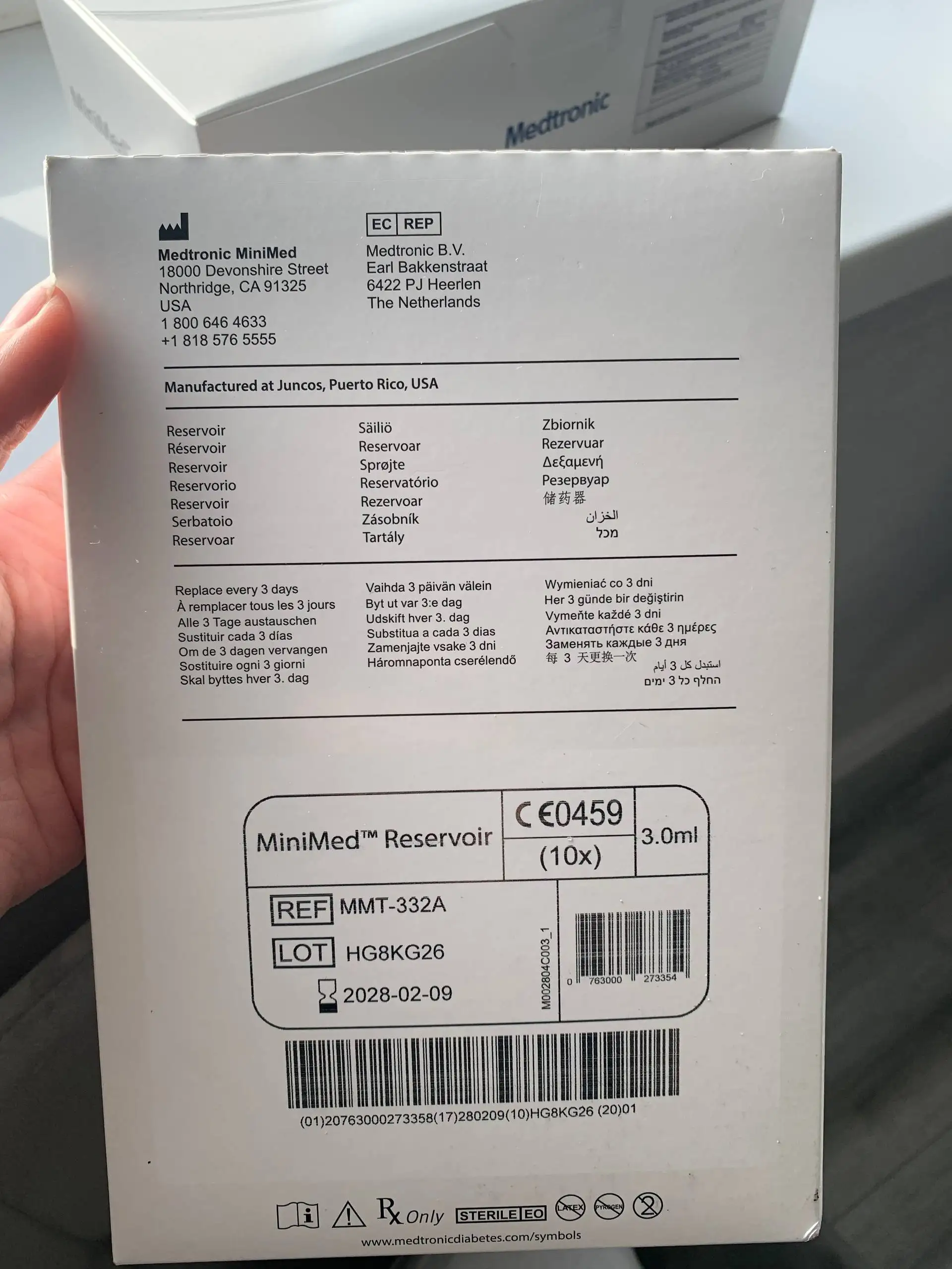 Продажа квик сет и резервуара - Барахолка в Краснодар