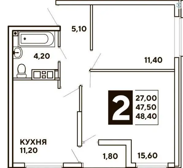 Продажа 2-х комнатной квартиры в ЖК Самолет - Квартиры (Недвижимость) в Краснодар