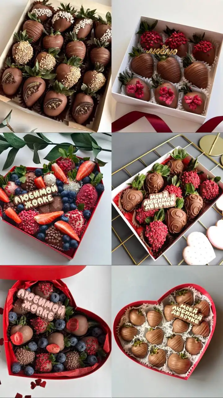 Клубника в шоколаде с доставкой - Продукты питания (Барахолка) в Краснодар