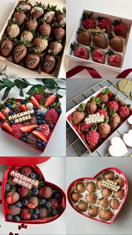 Клубника в шоколаде с доставкой - Детская в Краснодар