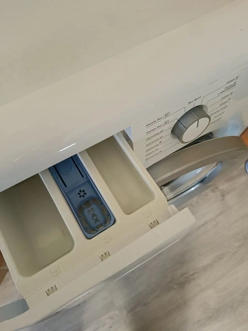 Продажа стиральной машины BEKO WKB 50801 M - Бытовая техника (Для дома и дачи) в Краснодар