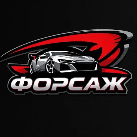 Автошкола Форсаж - онлайн обучение категории B - Фотография/Визуализация в Краснодар